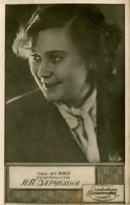 �������� �����